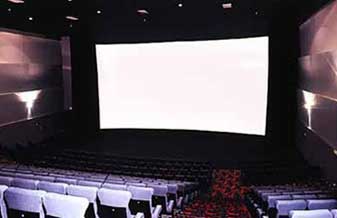 Cine Campo Grande - Foto 1