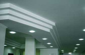 Gesso Gypsum - Foto 1