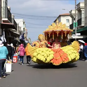 comércio em Campo Grande